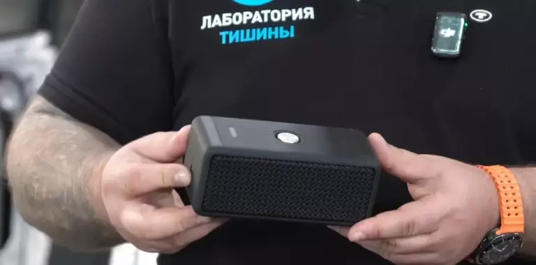 генер